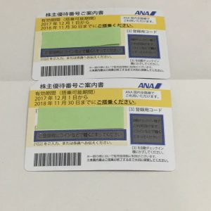 i-img750x750-1540189260dvhlyy1324494[1]