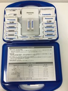 充電池のエネループのセットを買取させていただいた大吉ブルメール舞多聞店です!