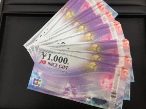 金券,高価買取,成田,商品券