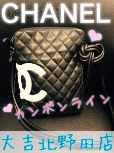 CHANEL