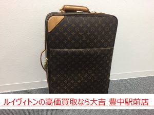 ルイヴィトン　買取