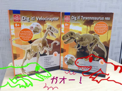 おもちゃの買取も!京都北区のイズミヤ白梅町店にお任せを☆