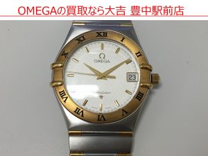 オメガ 買取