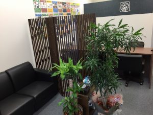 大吉 豊中駅前店