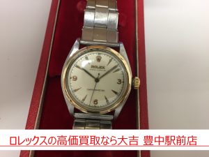ロレックス 買取