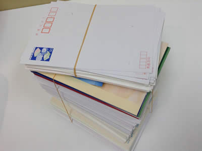 【はがき買取】年賀状・かもめーる・古いはがきもお売りください✨大吉京都白梅町店