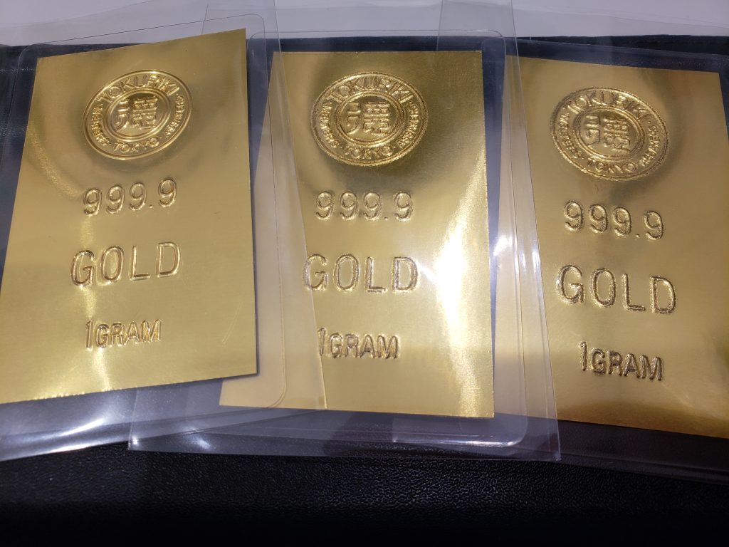 徳力、マテリアルなどラミネートパックの金、買取ります。買取専門店大吉イオンタウン宇多津店(香川県)