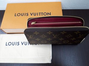 多摩市でLV ルイヴィトンのお買取りなら買取専門店 大吉 聖蹟桜ヶ丘オーパ店にぜひお任せください！！