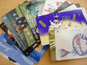 11月は大吉大船店はテレカを特別価格でお買取してます。もうすぐ終了です!