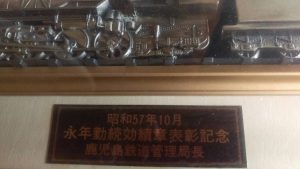 どうですか!姶良市・買取専門店大吉タイヨー西加治木店の出張買取成果の一部でございます!買取品目が最大の魅力!