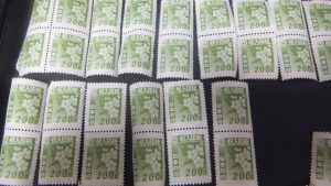 旧柄収入印紙200円バラ買取大吉鶴見店