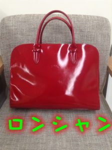 ロンシャンのバッグをお買取りしました\(^o^)/大吉イオンスタイル大津京店
