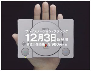 バラバラの切手を港区弁天町で売るなら高価買取の大吉！