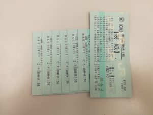 富士市での買取なら大吉アピタ富士吉原店へ！新幹線の回数券もお買取りしてます！