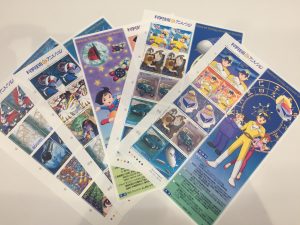 切手の買取は、大吉ブルメール舞多聞店にお任せ!
