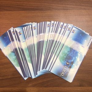 金券、商品券、売るなら!!買取専門店大吉エスモール鶴岡店!