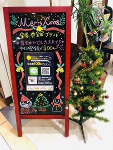 890C9F3C-9C3B-490B-85B3-1ECBCD5D2157