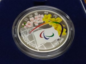 東京オリンピック2020パラリンピック1000円銀貨買取大吉鶴見店