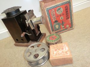 レトロな逸品は大吉伊勢ララパーク店へお持ちください!