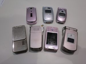 不要になった携帯電話は大吉伊勢ララパーク店にお売りください！