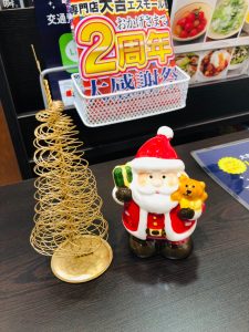 DCE15CD8-F7B3-4629-A0B7-C7C356A895C1