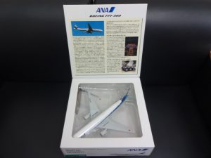 眠っている飛行機模型を買取専門店 大吉 JR八尾店にお売り下さい。JR八尾駅徒歩約1分(志紀、柏原、加美、平野、山本、青山、恩智、久宝寺、高安)