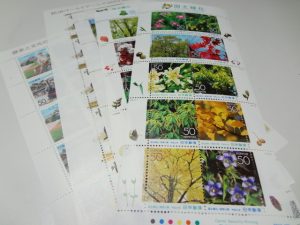 切手をお買取り致しました♪大吉ミレニアシティ岩出店です!切手をお買取り致しました♪大吉ミレニアシティ岩出店です!