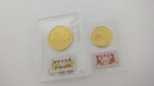 金貨,買取,厚木,本厚木,愛川,伊勢原