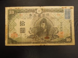 古銭 大吉今里店