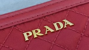 プラダ　買取
