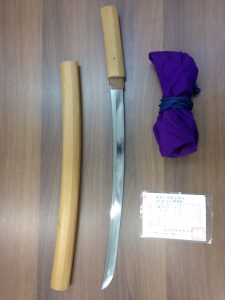 お宝鑑定今治市