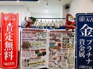 F534E4E5-1C85-49BE-AFE7-C46130FE9F18