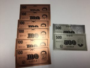 昔懐かしい商品の買取も行っております！