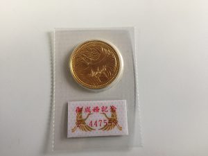 買取、八戸、金貨