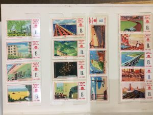 買取 , 中国切手 , 富田林 ,