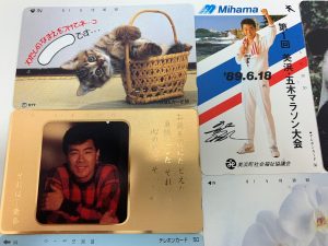 テレカも買取！大吉えるむプラザ三田店です。