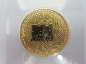 記念金貨の買取させていただきました！！大吉イオンタウン山梨中央店です。