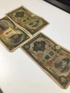 「大吉新宿本店」古銭、古紙幣をお買取りしています！