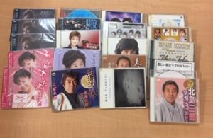 練馬区の皆様!!テレカの買取は『買取専門店大吉 中野店』にお任せ下さい!!