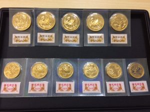 金貨,買取,茨木