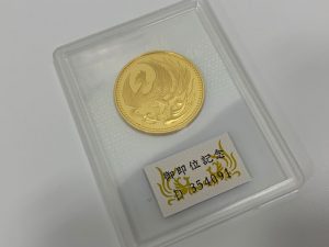 金貨 買取 御即位 売る 西神戸