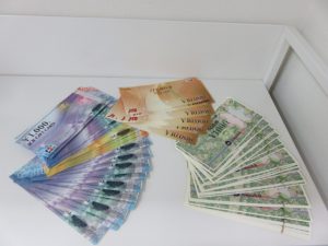 金券・商品券のお買取なら日置市の買取専門店 大吉タイヨーグラード伊集院店!