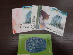 テレカを売るなら大吉和光店にお任せください!今月は、金券・商品券の買取強化中