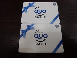 クオカードを売るなら大吉和光店にお任せください!今月は、金券・商品券の買取強化中