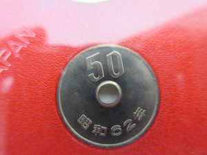 記念硬貨の高価買取するのは名古屋市東区にある大吉イオンモールナゴヤドーム前店です