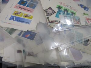 田無,切手,ハガキ,買取