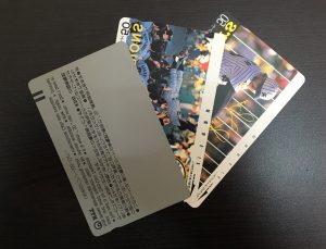 テレフォンカードも買取しますよ!三田駅前の大吉キッピーモール三田店へ。