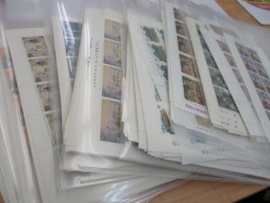 田無,切手,ハガキ,買取