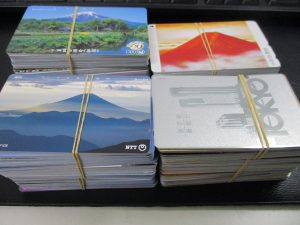 田無,テレカ,テレホンカード,買取