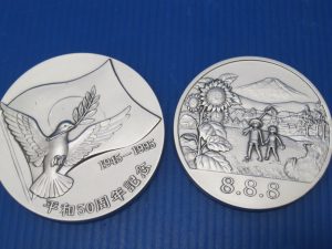 京都奈良で銀メダルの高価買取は大吉ガーデンモール木津川店へ